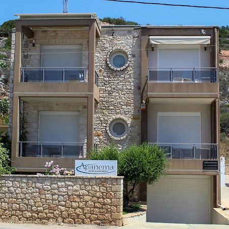 Apanema Apartments Vivari Ngoại thất bức ảnh